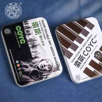 Charcoal & Pastel Sticks Set 1