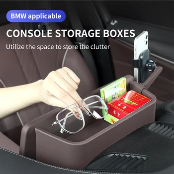 자동차 대시 보드 스토리지 박스, 안경 전화 홀더, BMW 5 시리즈 G30 G38 18-22 용 자동 악기 콘솔 스토리지 홀더 액세서리