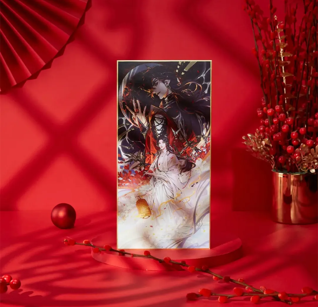 Anime ornament TGCF acrylic stand shikishi bi sa