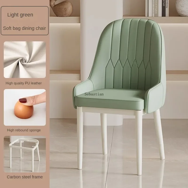 Cream Style Minimalist Soft Pack Chair Furniture Modern Home Restaurant Coffee Leisure Hotel Backrest