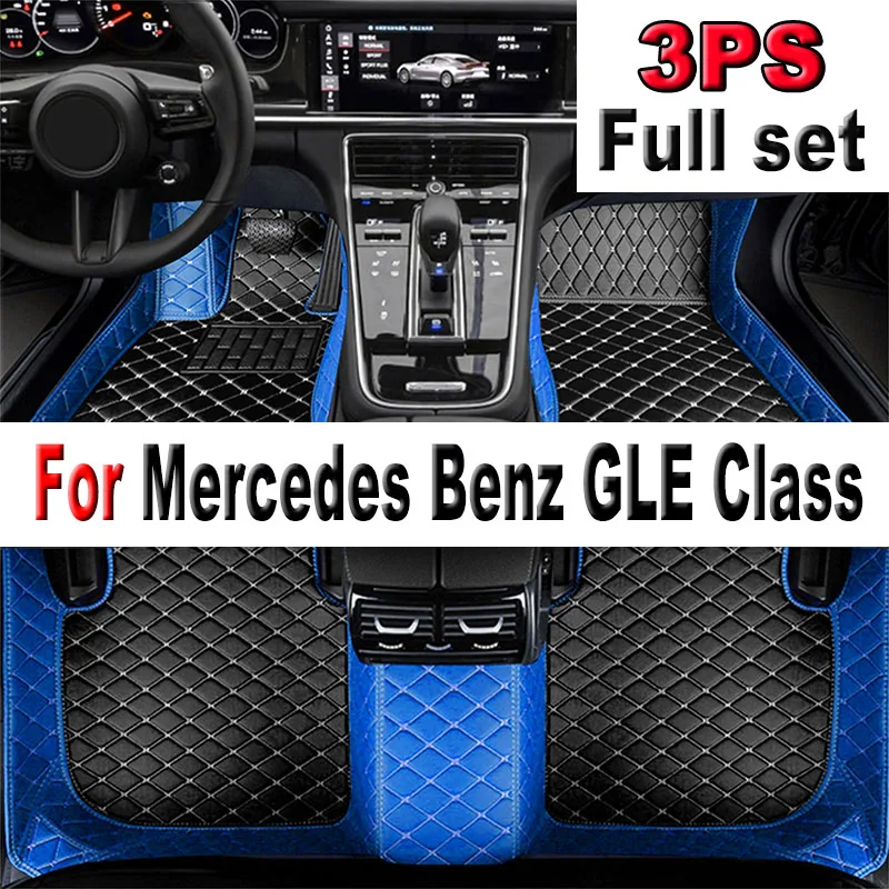 

Автомобильные коврики для Mercedes Benz GLE Class W167 V167, пять сидений 2022, 2021, 2020, 2019, под заказ, автомобильные накладки для ног, аксессуары для интерьера