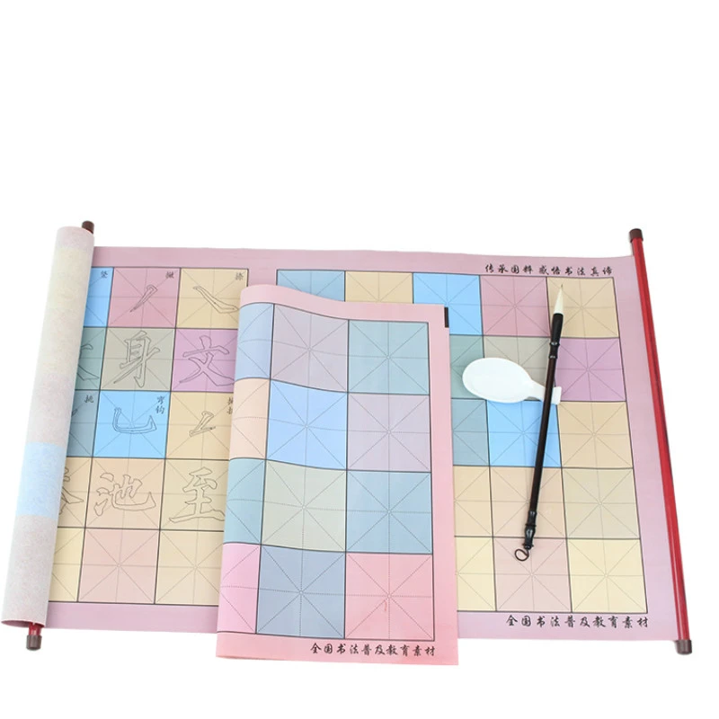 Color Water Writing Cloth Set Primary School Students Brush pen Copybook Imitation Rice Paper Thickened Regular Script Beginners wang xizhi cursive script calligraphy brush copybooks reusable water writing cloth calligraphie copybooks practice for beginners