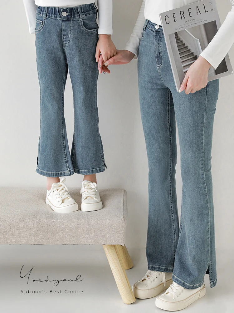 

Girls' Trend Flared Jeans Spring Autumn New Children's Fashion Elastic Soft Versatile Pants