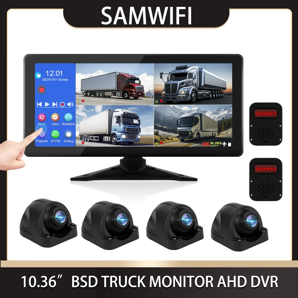 

10.36 Inch 4 Channel Smart Blind Spot Radar BSD Alarm Truck Bus Car DVR Recorder Monitor with 4 PCS AHD 1080P IR Camera