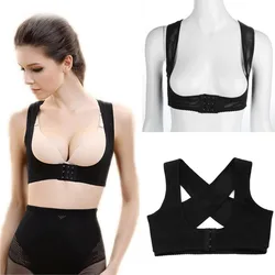 Breathable Adjustable Back Posture Corrector Adjustable Brace Support Belt Clavicle Spine Back Shoulder Lumbar Posture Correct