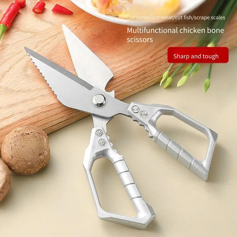 New Version Thickened Household Stainless Steel Multi-Function Heavy-Duty Poultry Shears, Kitchen-Specific Food Scissors,