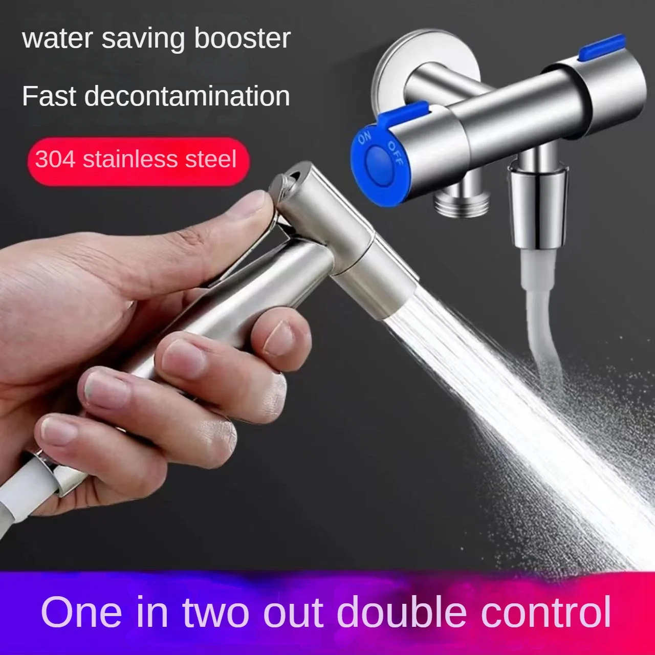 Description Picture 6 of item304 Stainless Steel Toilet Companion Spray Gun Set Bathroom Household Douche High Pressure Nozzle Woman Washer Water Gun