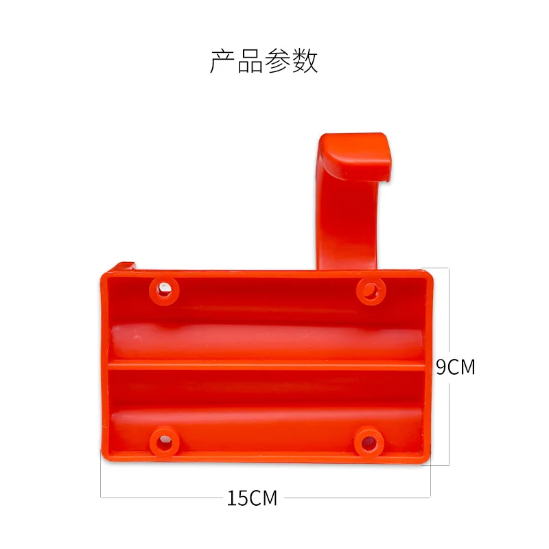 High pressure water gun hanger cleaning machine, high pressure water gun placement rack, car water pipe storage rack, wall hook 4