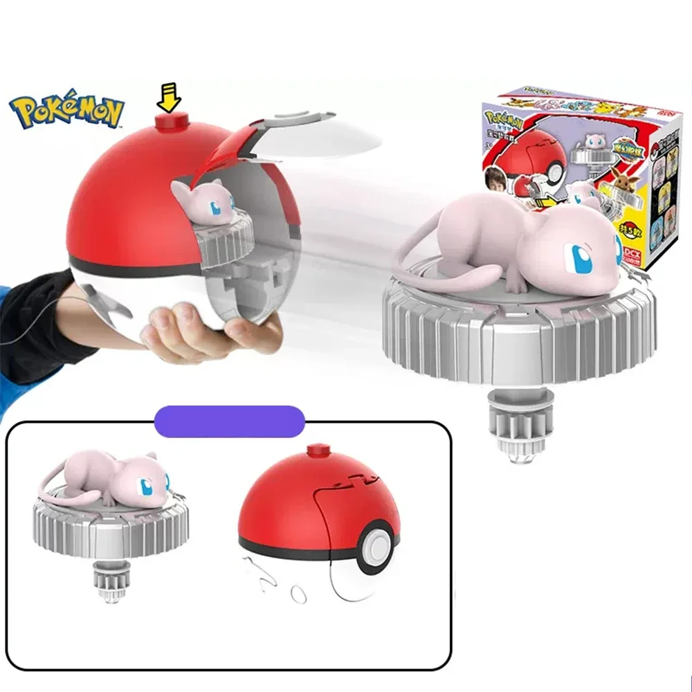 1pcs LDCX Pokemon Kids Toy Gift Set 1 Battle Top Pikachu Squirtle Charmander Squirtle Ball for Christmas birthday 4