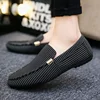 Spring and Summer Men's Loafers Large Size Light and Comfortable Flat Shoes Men's Breathable Non-slip Soft Casual Canvas Shoes 4