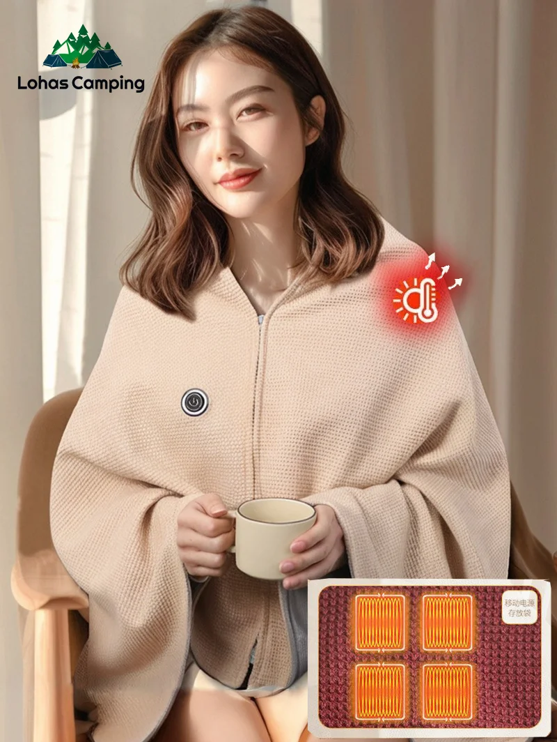Lohascamping Home office camping heating mat USB charging heating shawl electric blanket washable Shawl Cover Carpet