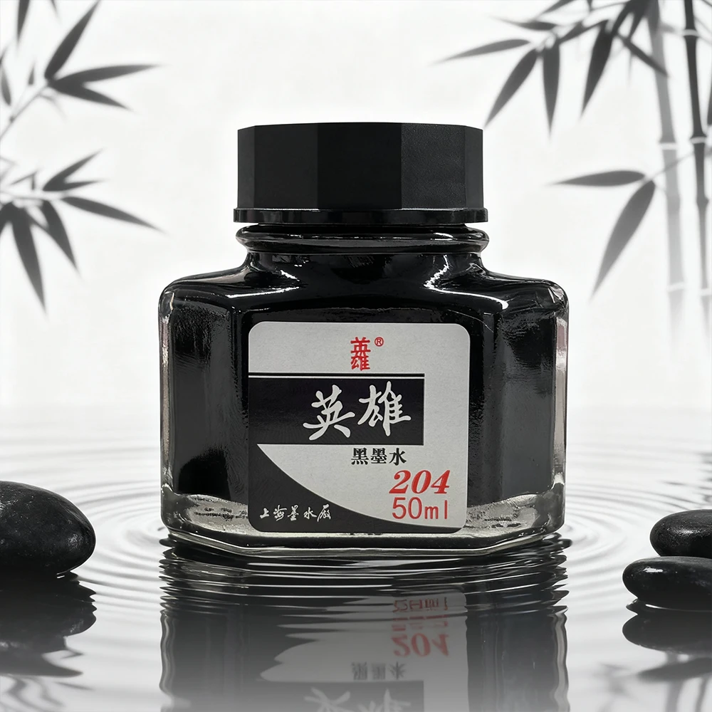 히어로 메탈 만년필 204 블루-블랙 잉크 50ml 병 클래식 막힘 방지 잉크 펜 이상적인 학교 사무실 드로잉 부드러운 필기