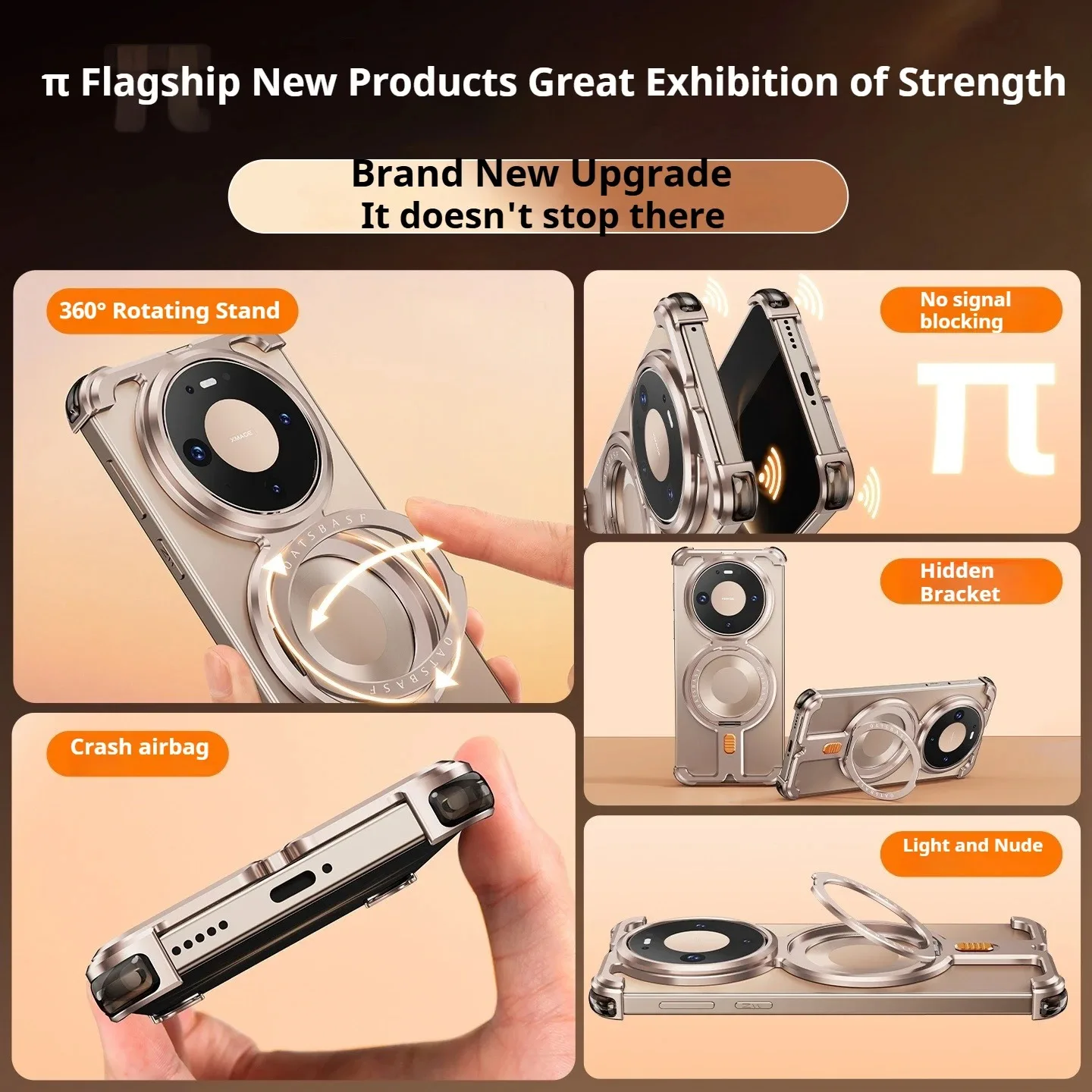 Eary Metal Phone Case with 360° Rotation Magnetic Kickstand and Shockproof Bumper