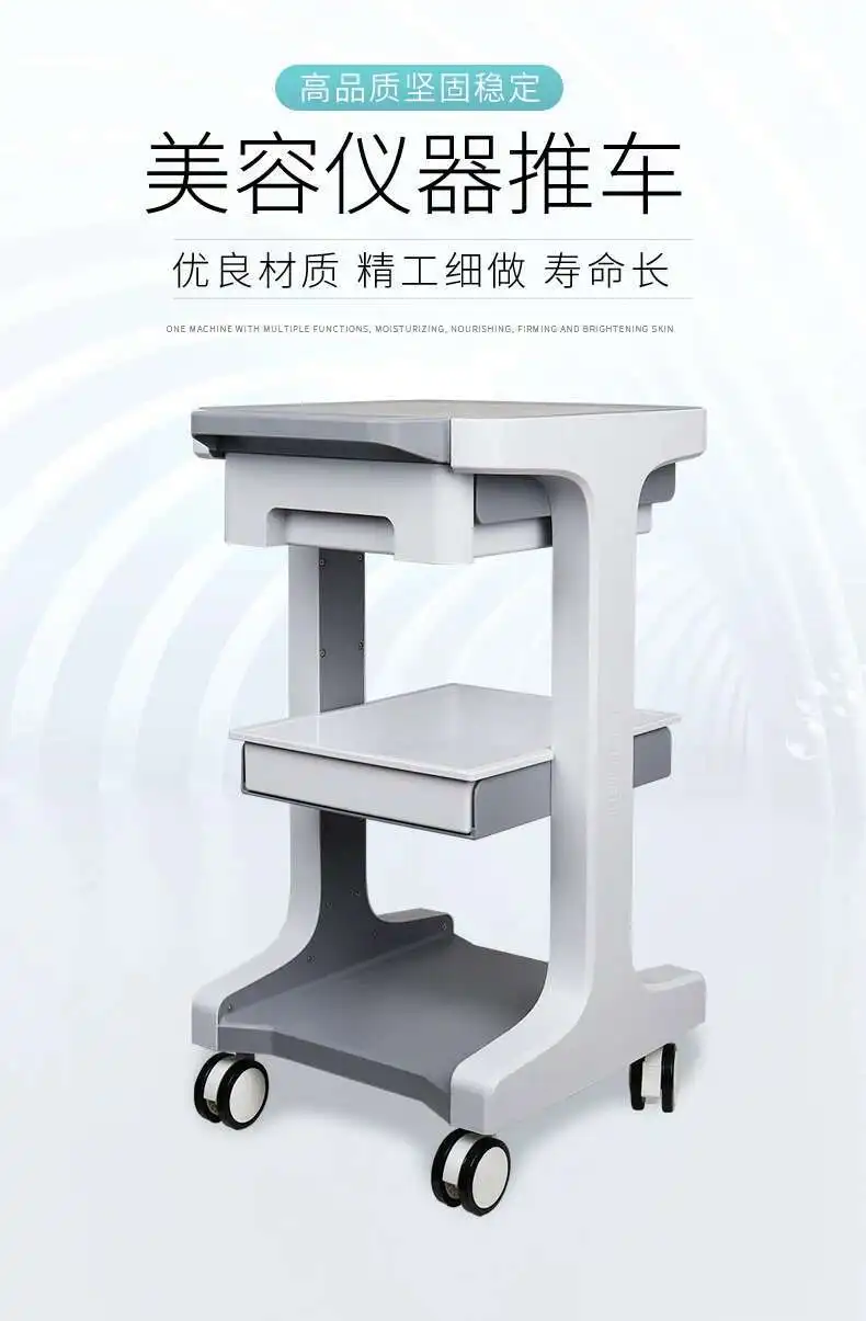 Foldable Salon Cart Drawers Beauty Salons Space-saving Anti-bumping Design Load-bearing Universal Wheels Beauty Salon Trolley