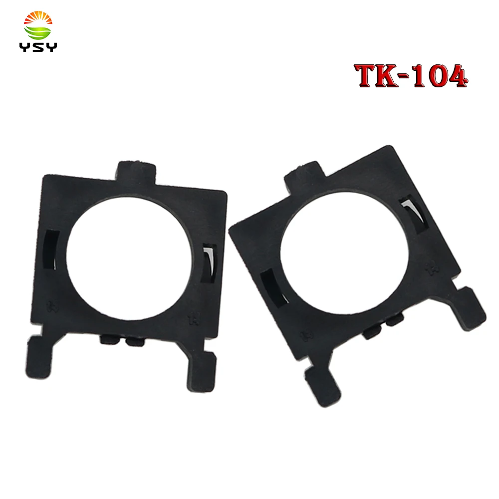 

YSY 2X H7 LED Car Headlight Bulb Base Holder Adapter Socket for Focus TK-104