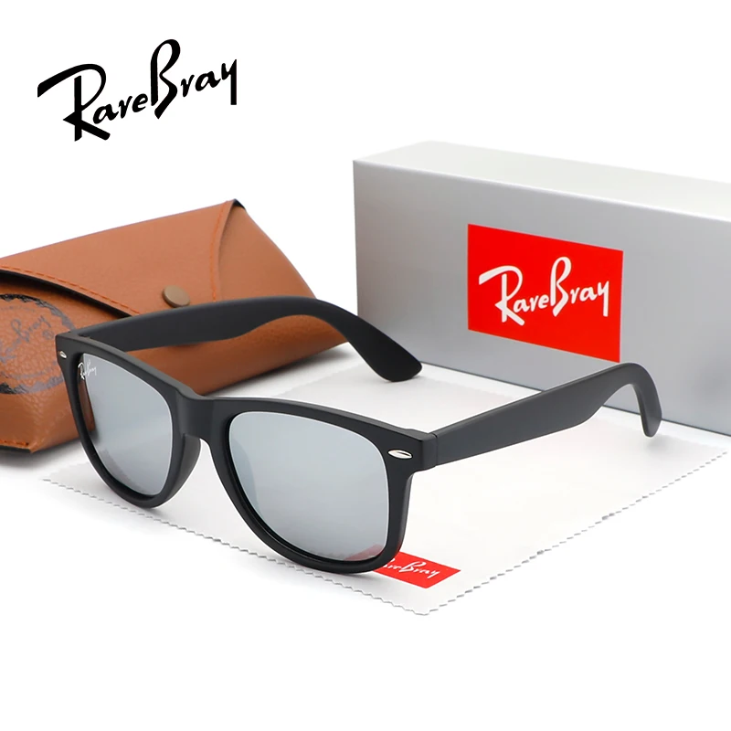 RB2140 Silvery
