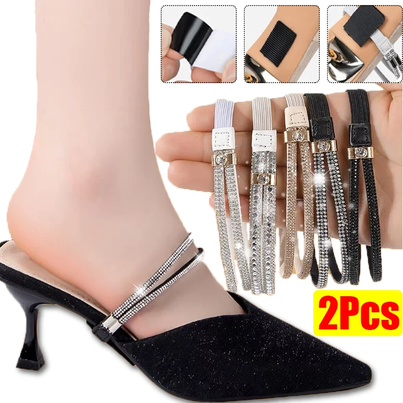 

Women's Elastic Shoe Strap for High Heels Adjustable Elastic Band Lazy Shoelaces Non-Slip Belt Straps Ankle Holding Buckles