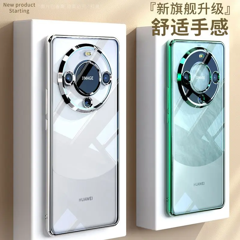 Elegant Transparent Electroplated Shockproof TPU Case with Fudan Bumper
