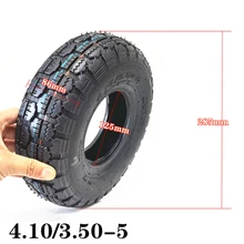 

12 Inch Electric Scooter Tire For Go-Kart 47/49CC Electric Scooter Wheelbarrow Micro Tiller 4.10/3.50-5 Tyre