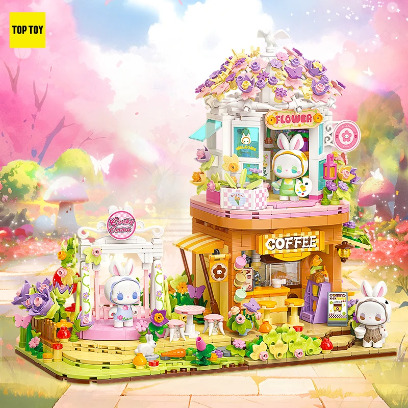 TOPTOY LUCKY EMMA 토끼  영역 매너 시리즈 빌딩 블록 퍼즐 장난감 선물 수제 디스플레이 아이템