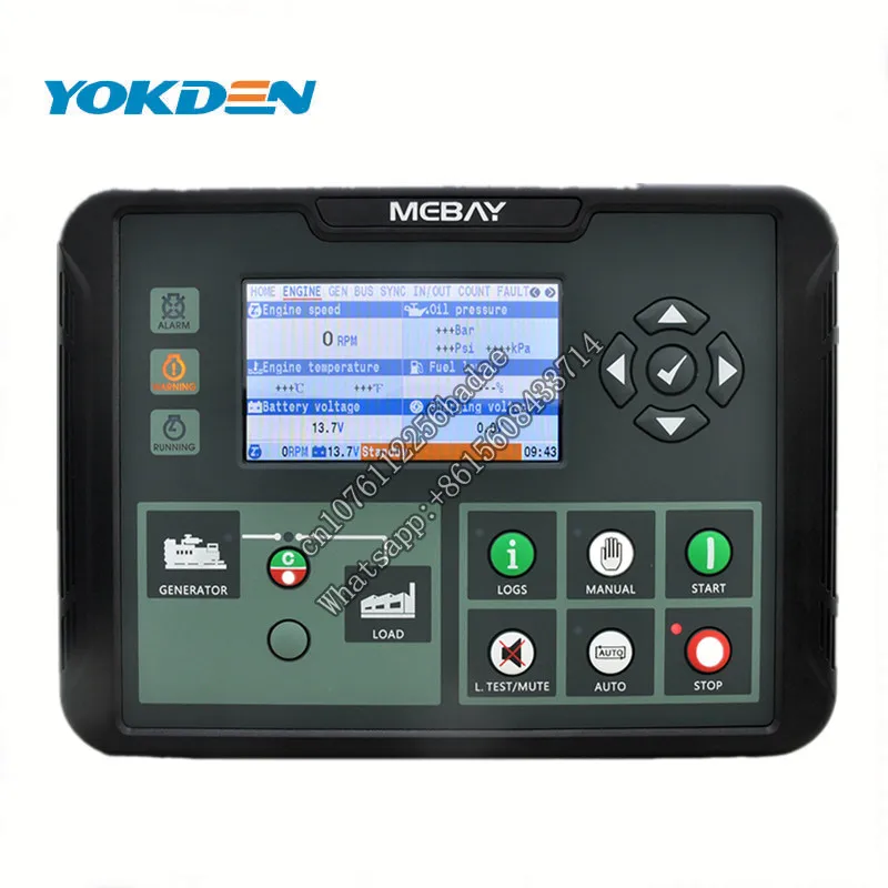 Mebay Genset ȭ Ʈг, DC100D ȭ Ʈѷ