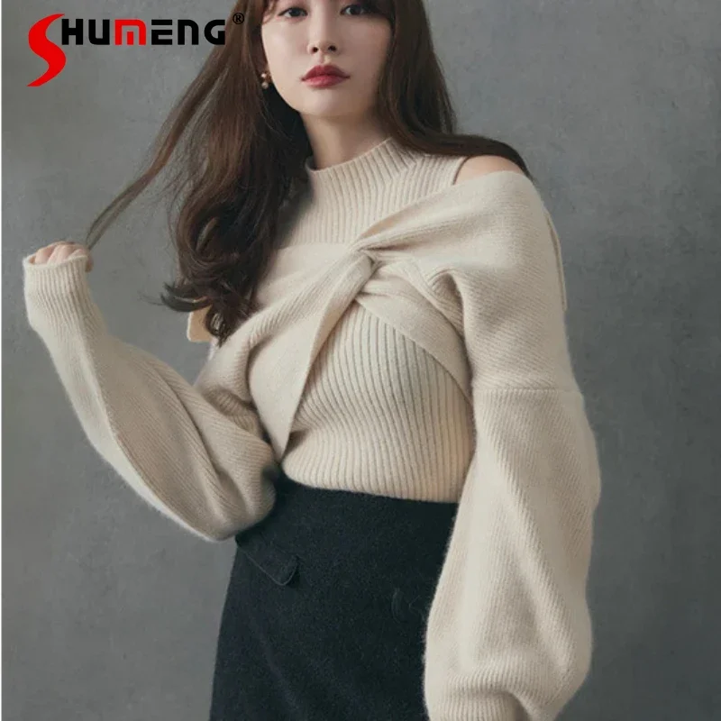 

2023 Autumn Winter New Japanese Women's Clothes Turtleneck Knitting Vest Lantern Sleeve Knitted Top 2-Piece Set Y2k Top Pullover