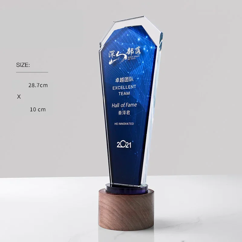 Customized Walnut Base Blue Crystal Trophy, Creative Event Award Collection, Excellent Souvenir, Home Decoration High Grade, 1Pc