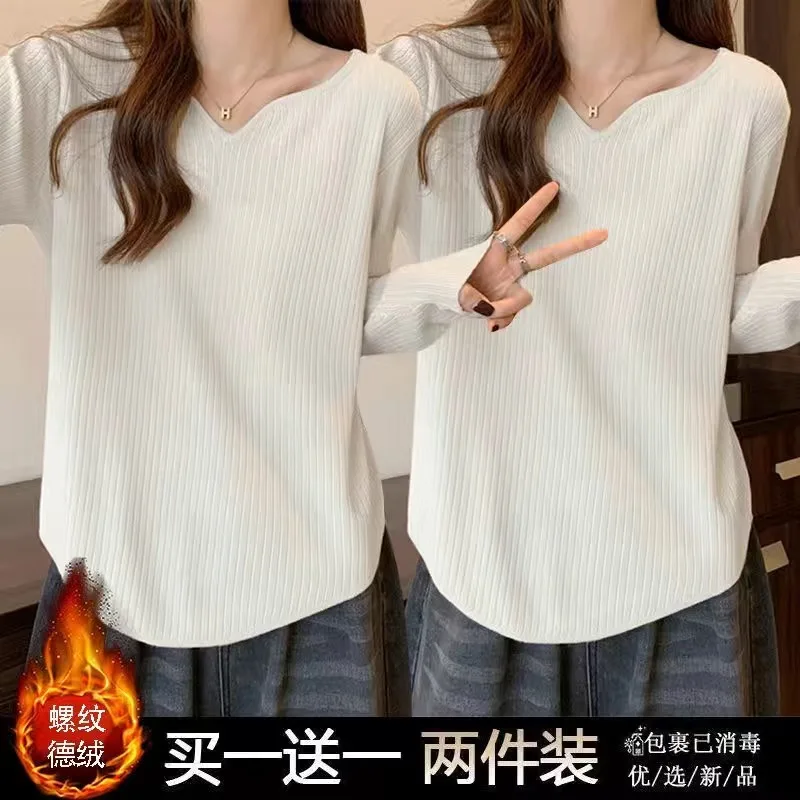 White + white [two-piece pack]