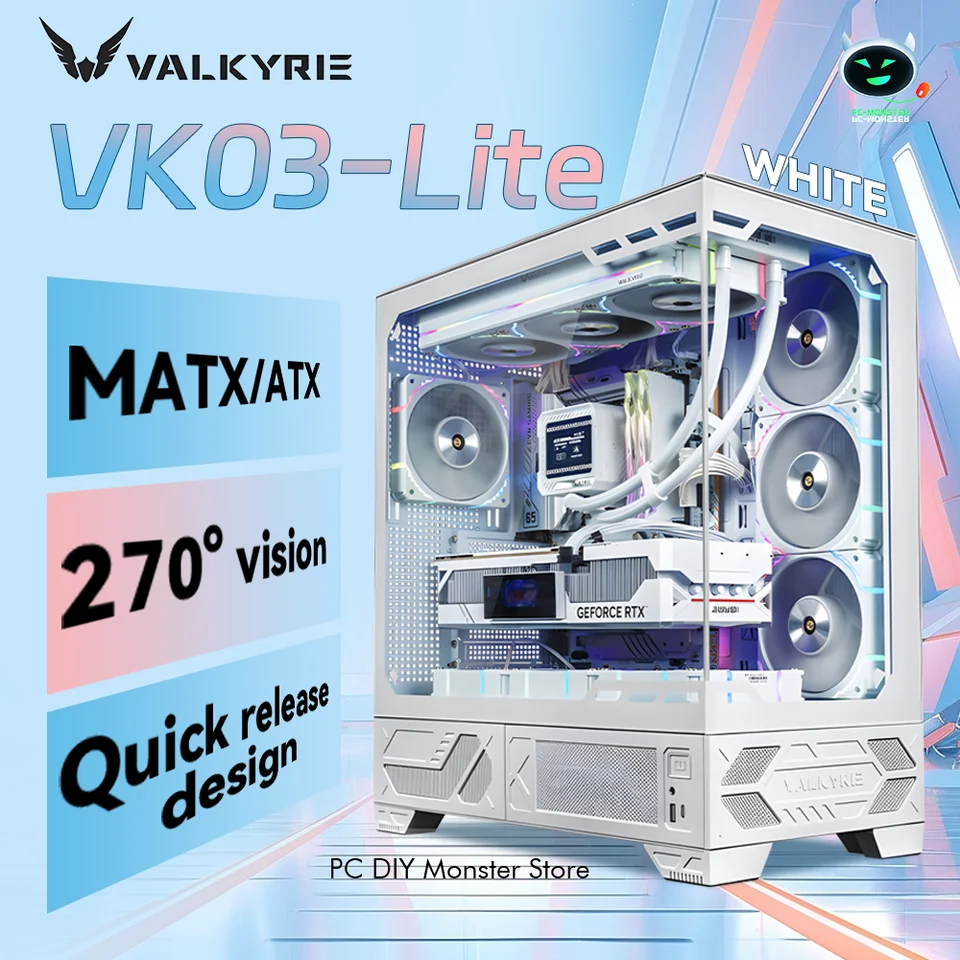 Valkyrie-白いATXPCゲーマーデスクトップ,vk03 lite,360 ° 水冷