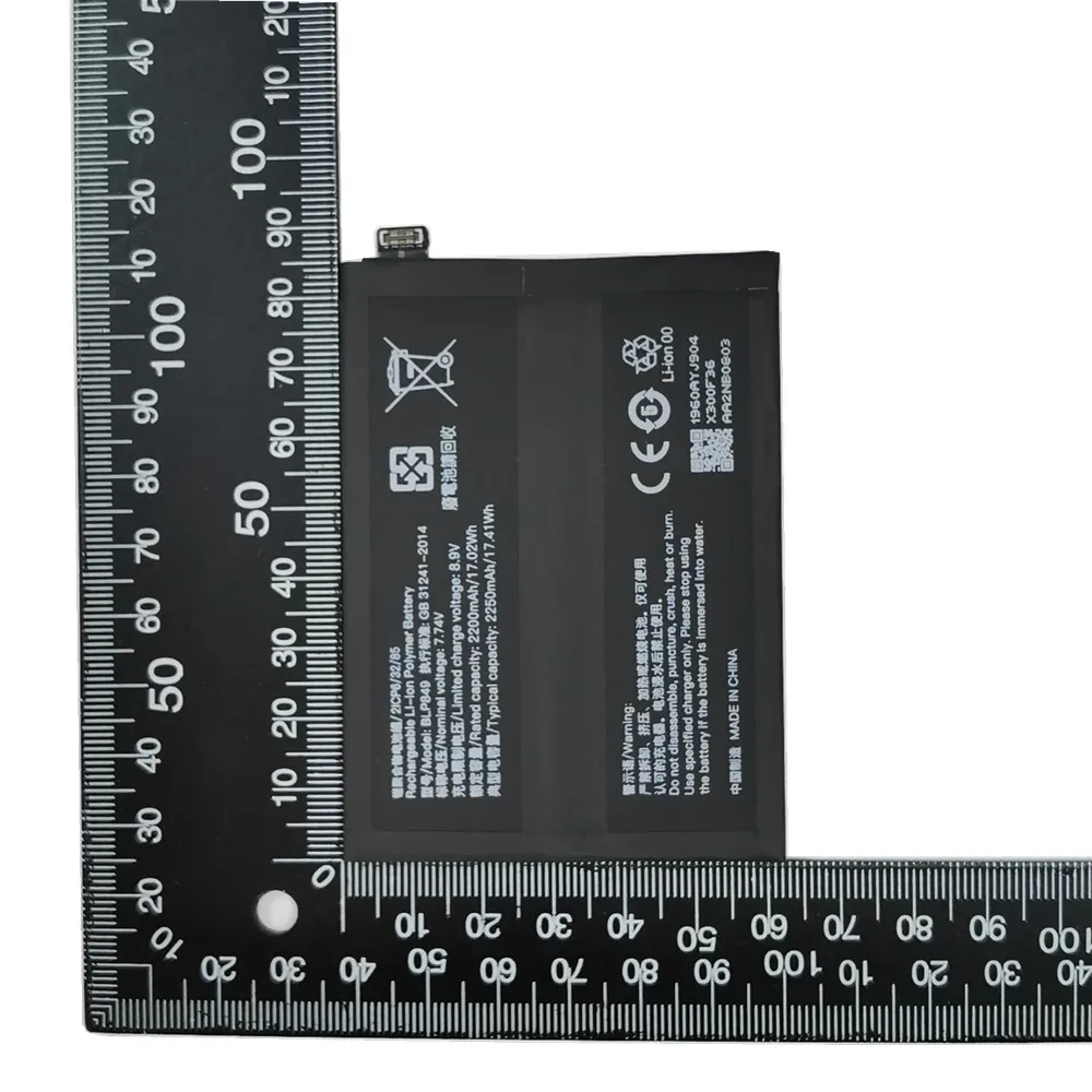 SwarKing Batteria Di Ricambio Compatibile Con Realme GT BLP849 Con Toolkit - Foto 10