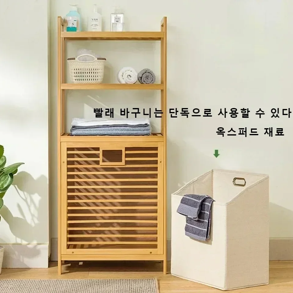 Description Picture 4 of itemLaundry Hamper Bathroom Bamboo Dirty Clothes Basket 3-Tier With Cabinet Simple Bedstand Coat Organizer Clothing Storage Racks