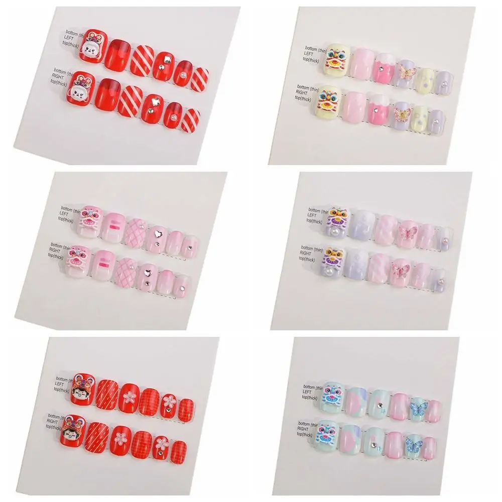 12Pcs/set Lion Dance Children New Year False Nails Full Cover Nail Art Tips Red Pink Color Kids Cartoon Fake Nails