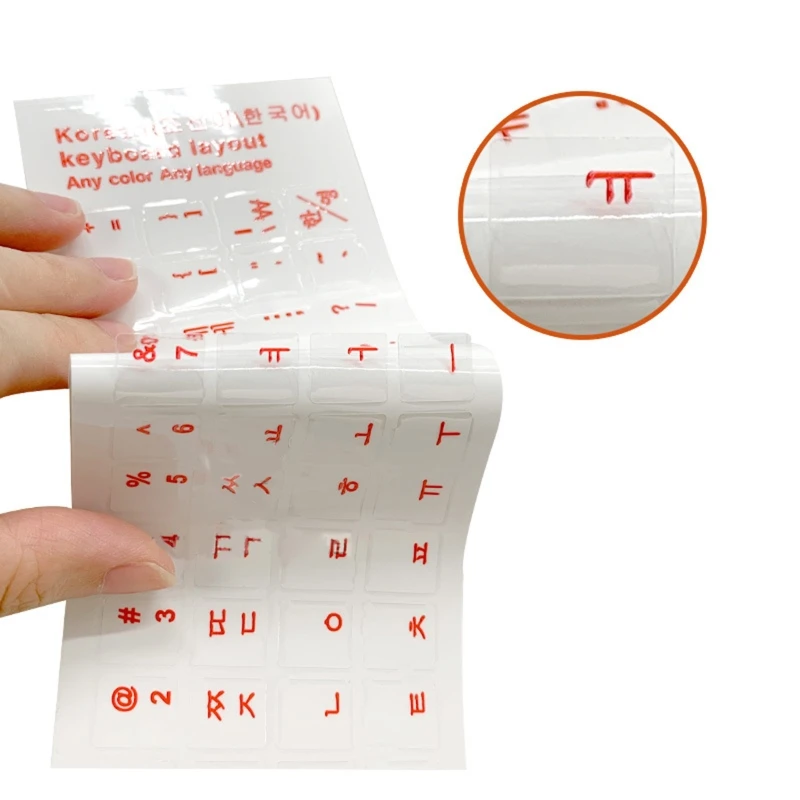 Keyboard stickers Korean Keyboard Stickers English Replacement Clear Background Lettering Laptop Desktop Keyboards
