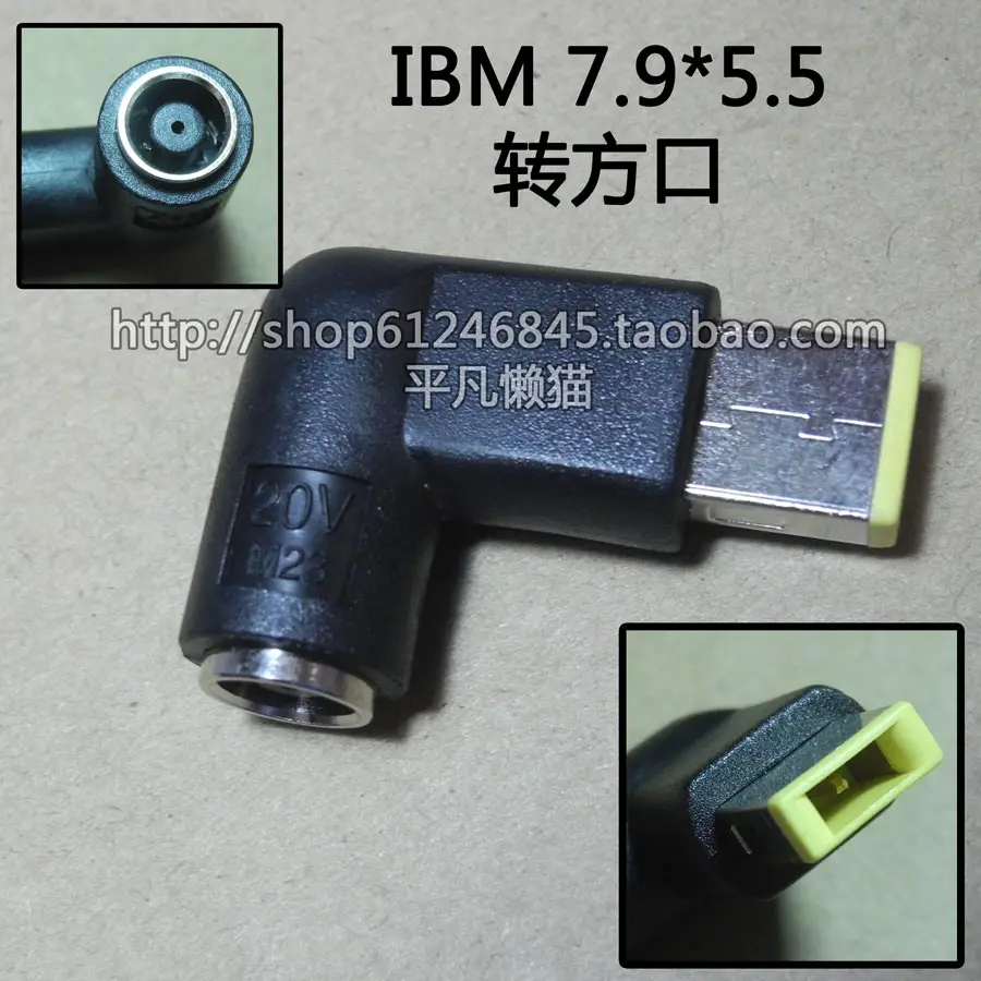 

Free Shipping for Lenovo X140e X240 X240s Power Adapter Dc7.9 round Port to Square Port Converter
