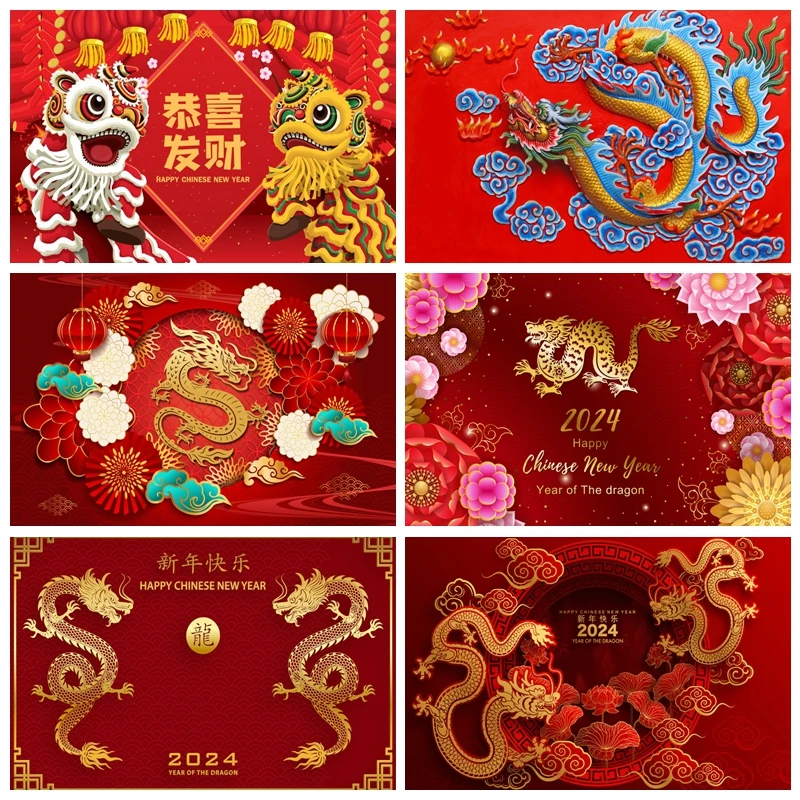 

Chinese Retro Red New Year Photography Backdrop Golden Dragon Statue Photography Background China Spring Festival Holiday Banner