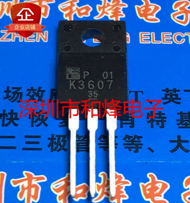 

(10PCS/LOT) K3607 2SK3607 TO-220F MOS 200V 18A New Original Stock Power chip