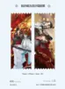Mo Dao Zu Shi Wei Wuxian Lan Wangji Music Box MDZS Stand Badge Shikishi 2