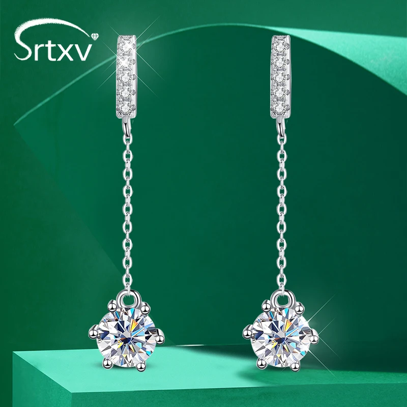 

Женские серьги-подвески из серебра 925 пробы