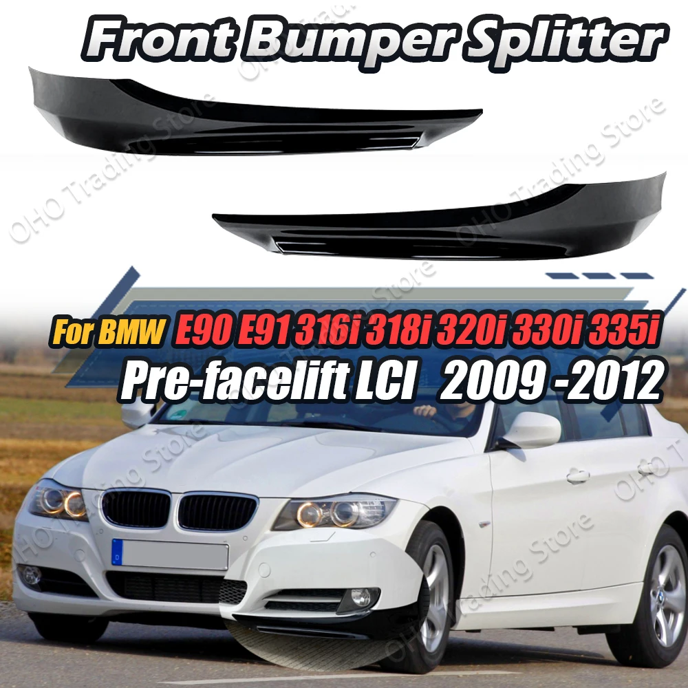 

Разветвитель для переднего бампера BMW 3 серии E90 E91, Регулируемый диффузор для губ 2007-2012