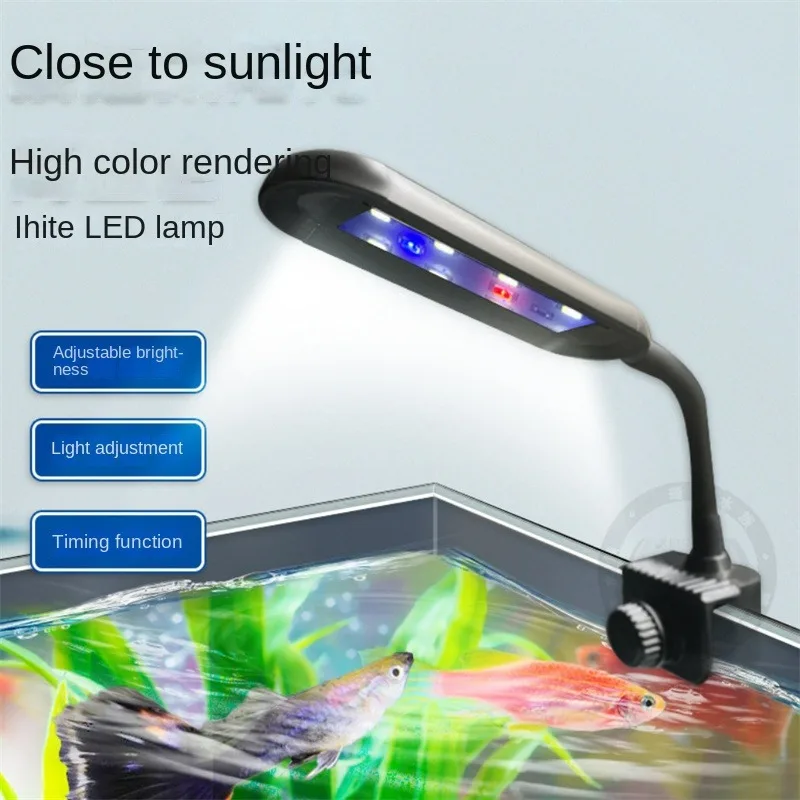 Fish tank aquarium clip light multifunctional lighting LED lights