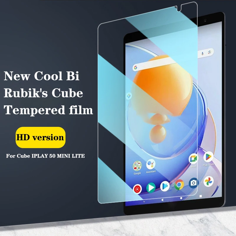 

Подходит для крутого кубика Рубика IPlay 50 Mini Lite плоская закаленная пленка для Alldocube 8 дюймов Взрывозащищенная защита от отпечатков пальцев