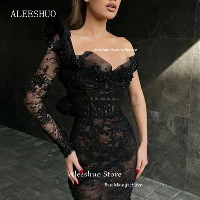 Рисунок 2 - Соблазнительные длинные черные