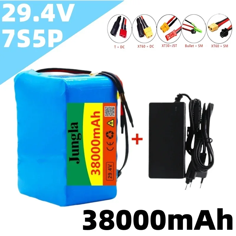 

24V 38Ah 7S5P battery pack 250w 29.4V 38000mAh lithium ion battery for wheelchair electric bicycle pack with BMS + charger