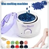Wax Heater Depilatory Epilator Hair Removal Machine Wax-Melt Waxing Kit Paraffin Heater Wax Beans Bead Heating Machine 500CC 1