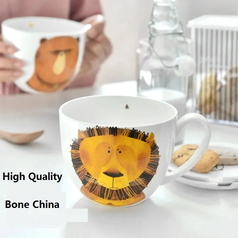 Tazza mug colazione ANIMALI DELLO ZOO ceramica Bone China 