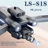 LS-S1S Mini Drone 6K Remote Control Aerial Photography Drone Brushless Folding 4K Quadcopter with Dual Lens Professional Drone 1