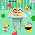 Pajamas Shin-Chan 