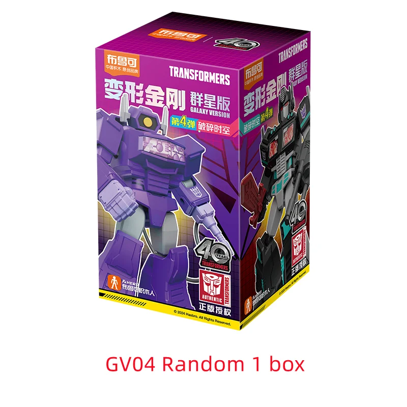 Blokees Transformers Anime-Inspired Robot Toy Collection