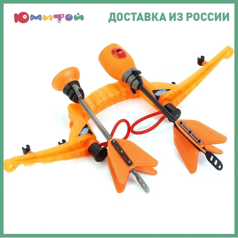 Лук со стрелами ABtoys на присосках (AX1021) | Игрушки и хобби