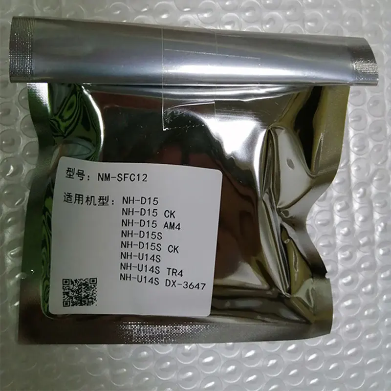 Noctua NM-SFC12 CPU 쿨러 팬 스냅 후크 브래킷 금속 클립, NH-D15 NH-U14S NH-D15S NH-U14S TR4 NH-U14S DX-3647